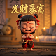 imi是什么文件